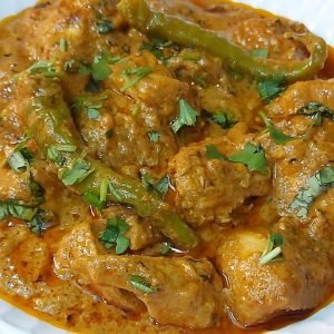 Chicken Achari Handi
